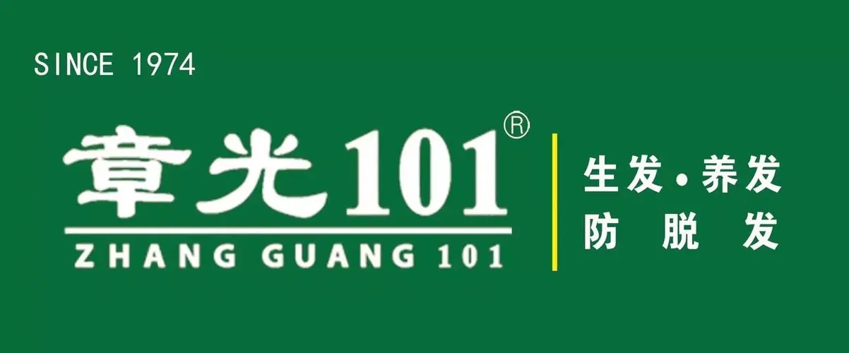 章光101